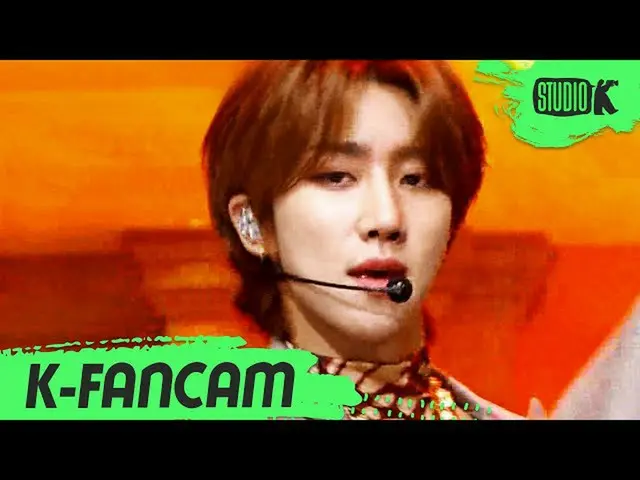 [Official kbk] [K-Fancam] SEVENTEEN_ Deat Fan Cam "Home RUN" (SEVENTEEN_ _ THE 8