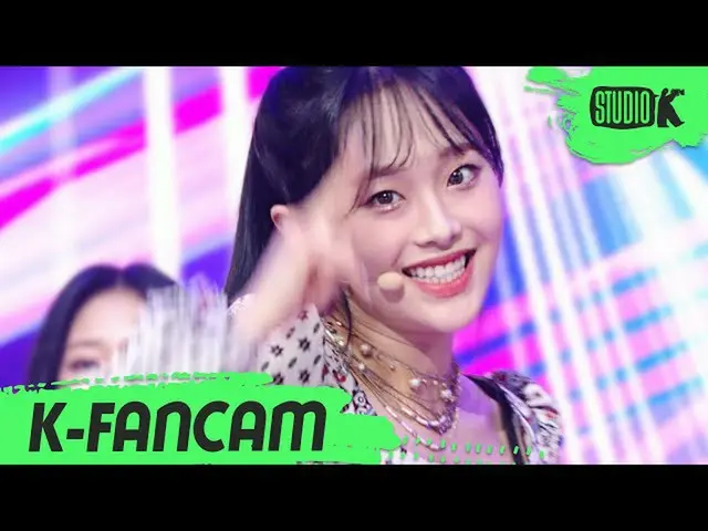 [Official kbk] [K-Fancam] LOONA_ Tune Fan Cam "Why Not? (LOONA_ CHU Fancam) l Mu