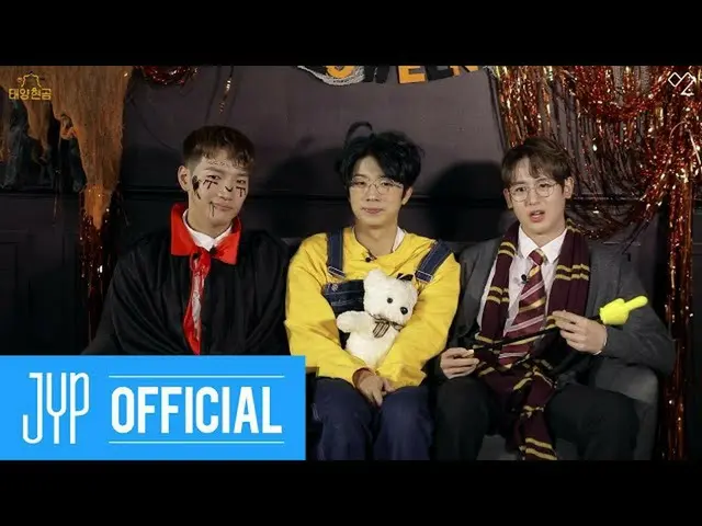 [Official] 2PM, [Over 2PM] Taiyo Hyungomu Ep. 04: HALLOWEEN PARTY ..  