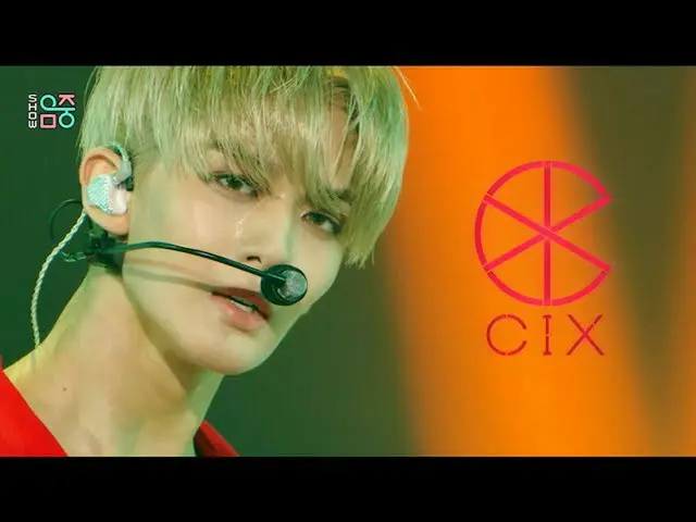 [Official mbk] [Show! MUSICCORE _ 4K] CIX_  --Jungle (CIX_ _ -Jungle) 20201031 .