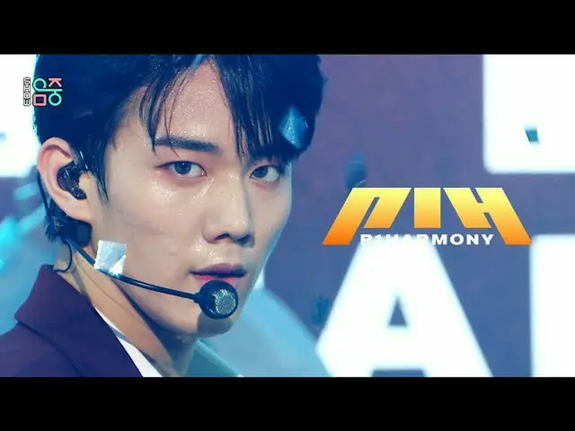 [Official mbk] [Show! MUSICCORE _ 4K] P1Harmony_  --Siren (P1Harmony_ _ -SIREN) 