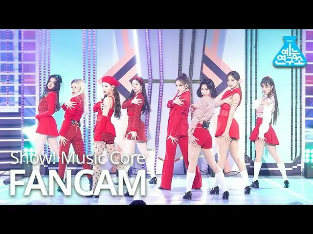 [Official mbk] [Entertainment Research Institute 4K] TWICE "I CAN NOT STOP ME" (