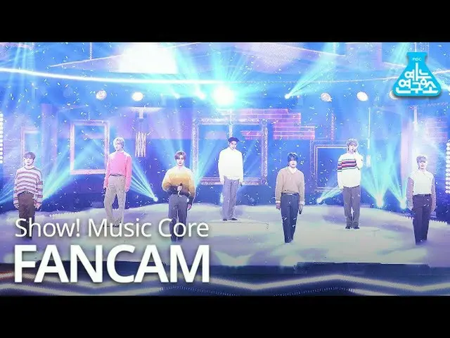 [Official mbk] [Entertainment Research Institute 4K] NCT "From Home" (FanCam) Sh