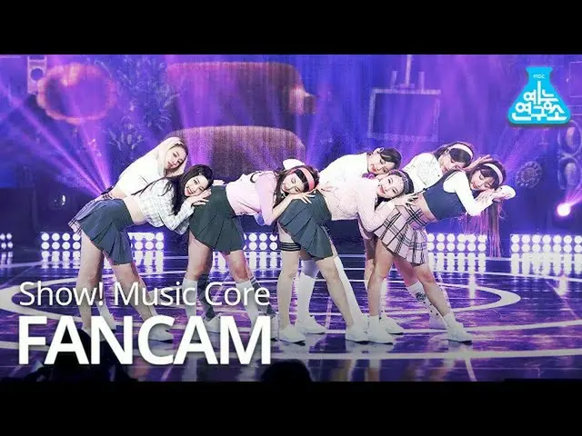 [Official mbk] [Entertainment Research Institute 4K] TWICE "UP NO MORE" (FanCam)