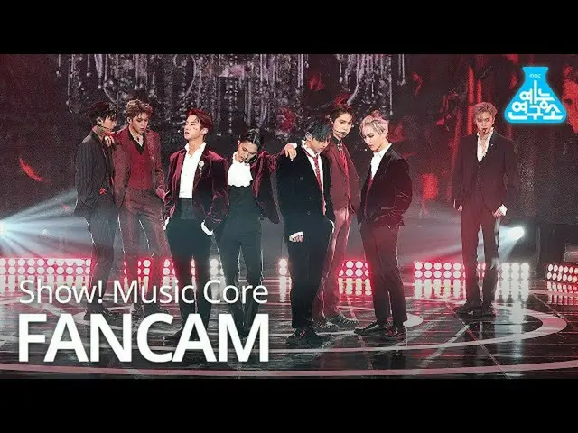 [Official mbk] [Entertainment Research Institute 4K] PENTAGON "Daisy" (FanCam) S