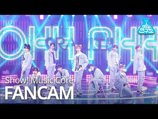 [Official mbk] [Entertainment Research Institute 4K] CRAVITY "Ohh Ahh" (FanCam) 