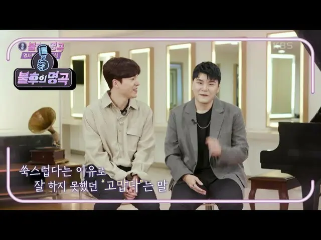 [Official kbk] Believe and hear vocal duo 2F! Recommended song for those who are