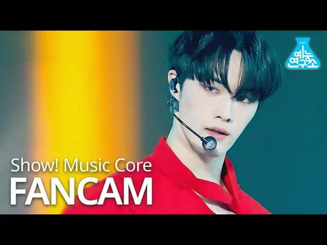 [Official mbk] [Entertainment Research Institute] CIX "Jungle" (HYUN SUK FanCam)