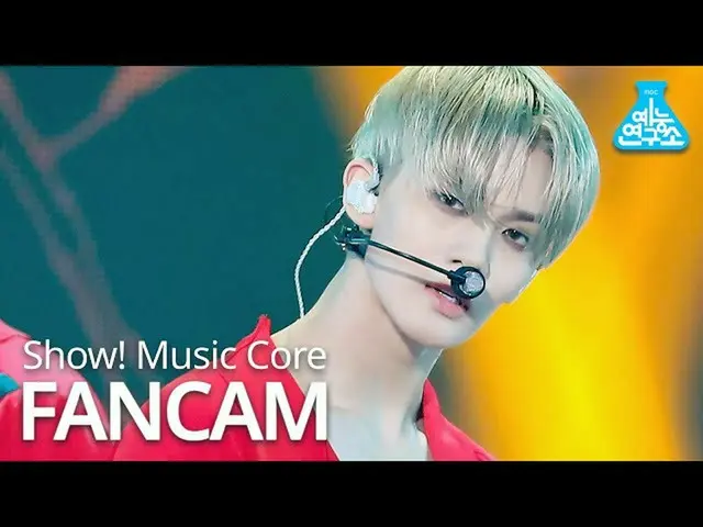 [Official mbk] [Entertainment Research Institute] CIX "Jungle" (BAE JIN YOUNG Fa
