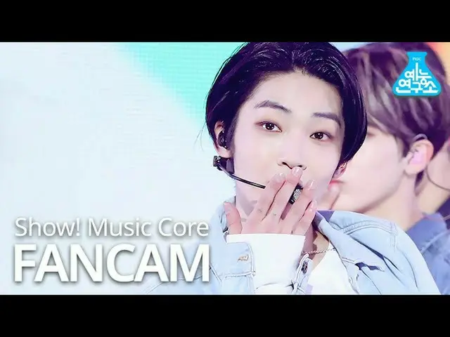 [Official mbk] [Entertainment Research Institute] THE BOYZ "Whiplash" (KEVIN Fan