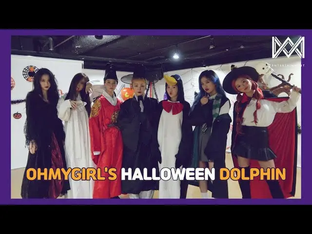 [Official] OH MY GIRL, OH MY GIRL'S HALLOWEEN DOLPHIN   