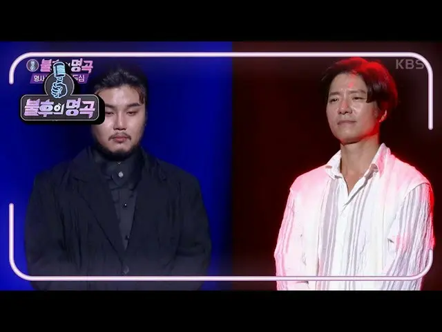 [Official kbk] [Do your best! Republic of Korea] Celebrity Special Episode 1 Go 