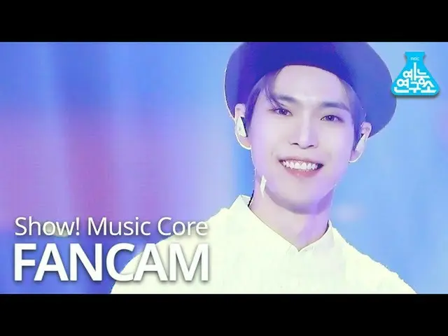 [Official mbk] [Entertainment Research Institute] NCT "From Home" (DO YOUNG FanC