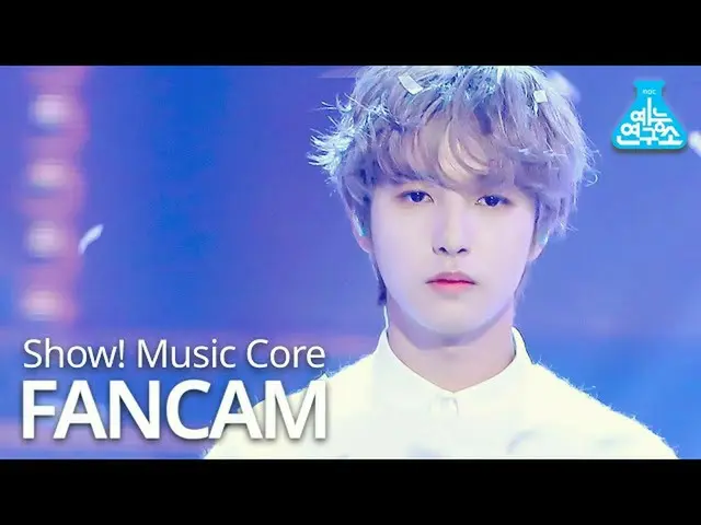 [Official mbk] [Entertainment Research Institute] NCT "From Home" (RENJUN FanCam