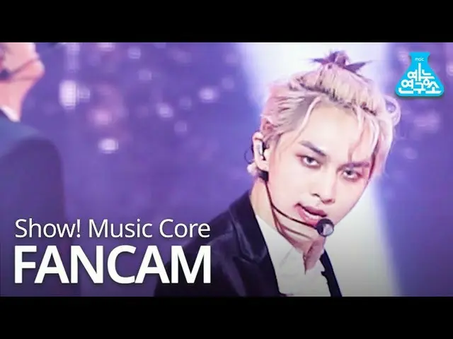 [Official mbk] [Entertainment Research Institute] PENTAGON_ No Fan Cam "Daisy" (