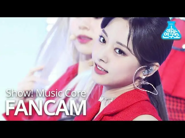 [Official mbk] [Entertainment Research Institute] TWICE_  TZUYU Fan Cam "I CAN N