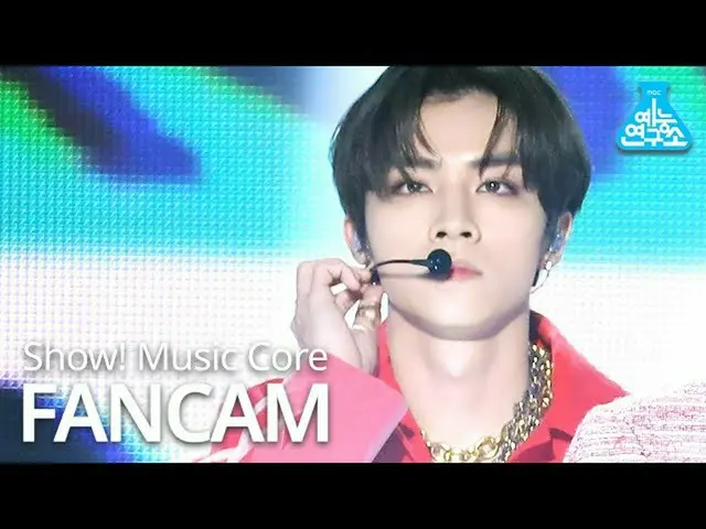 [Official mbk] [Entertainment Research Institute] NCT Ari Xiao Grasp Fan Cam "Ma