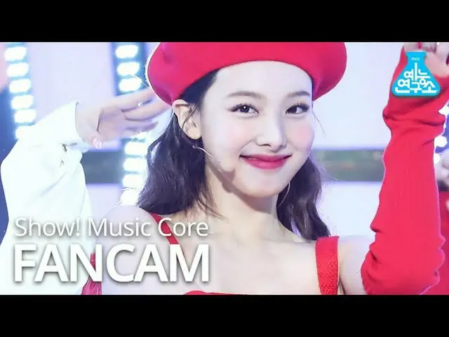 [Official mbk] [Entertainment Research Institute] TWICE_  NAYEON Fan Cam "I CAN 