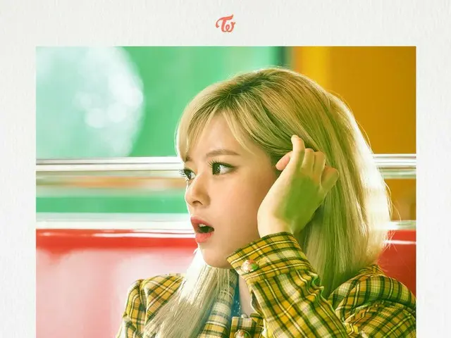 [D Official jyp] Happy Birthday JEONGYEON #HappyJEONGYEONday ..