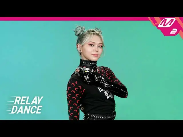 [Official mn2] [Relay Dance] Alexa - REVOLUTION (4K)   