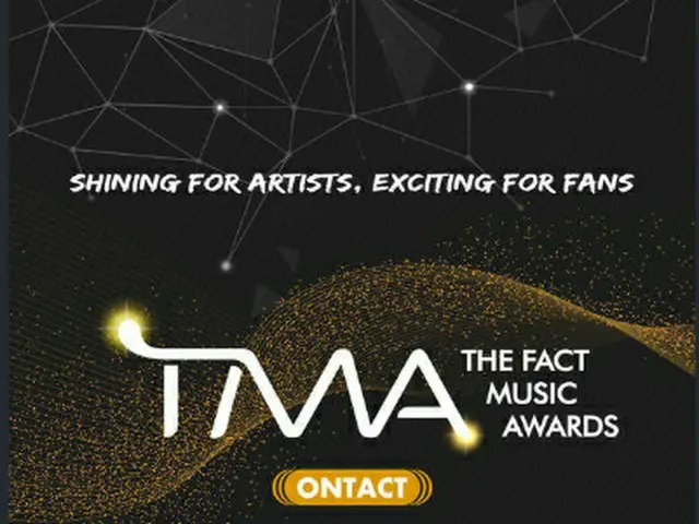 "2020 THE FACT MUSIC AWARDS" side announced the lineup. ● SUPER JUNIOR, NU'EST, 