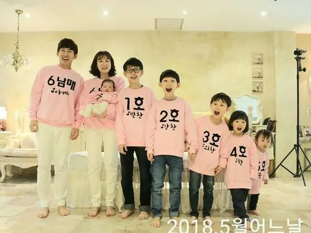 Family photo of VOS Park Chi-hong, who is famous as “a lot of children”. Compare