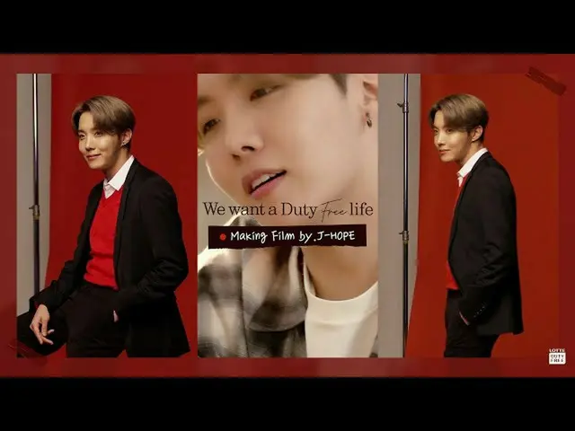 [Official lot] [ENG] 💝 LDF with BTS Making Of Film by. J-HOPE 💝 ㅣ We want a Du