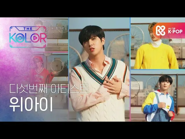 [Official mbm] [teaser] [Superb. ball. Book] Like a pleasant wind, full of excit