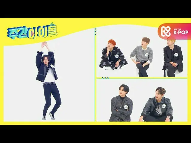 [Official mbm] [Mi Fang released preview] 484 times _MONSTA X_  Tattered pose Ch