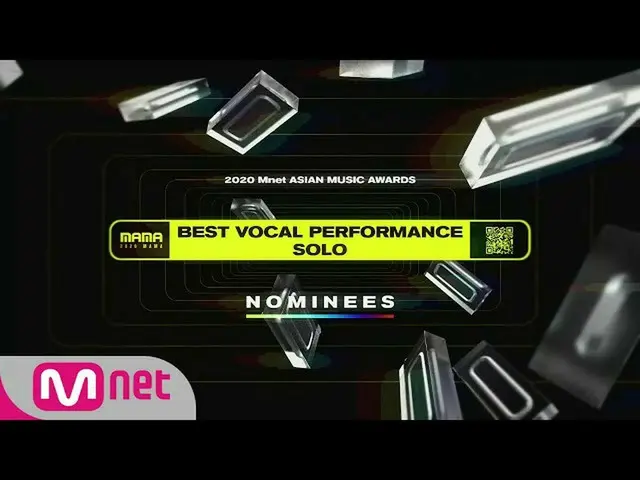 [Official mnk] [2020 MAMA Nominees] Best Vocal Performance Solo ..  