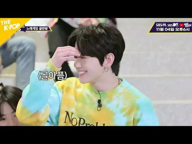 [Official sbp]   (released preview) What should we do ... The song game Menbun T