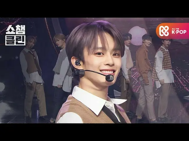 [Official mbm] [Geek activities for capture ♥ CLEAN] VERIVERY_  --Hold me tight 