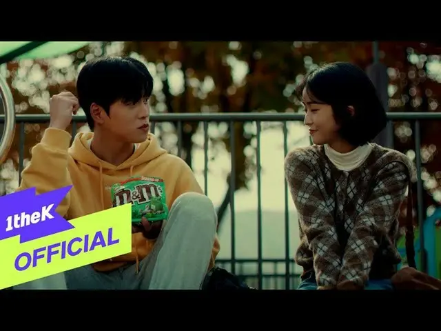 [Official loe]   [MV] Acoustic Collabo (acoustic collaboration) _ Good when you 