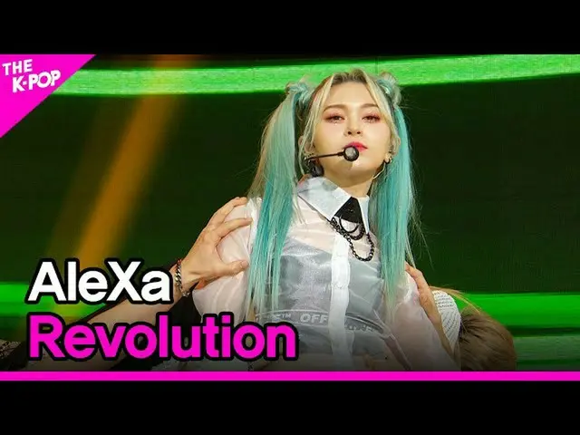 [Official sbp]  AleXa, REvoLution (Alexa, Revolution) [THE SHOW_ _ 201103] ..  