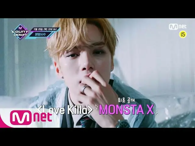 [Official mnk] TOMORROW X TOGETHER, Announces this week's M COUNTDOWN lineup? #M
