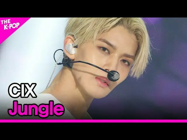[Official sbp]  CIX, Jungle [THE SHOW 201103]   
