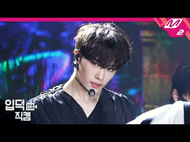 [Official mn2] [Ipudoku Fan Cam] CIX "Jungle" (HYUN SUK 4K FanCam) | MCOUNTDOWN_