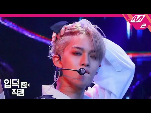 [Official mn2] [Ipudoku Fan Cam] CIX "Jungle" (BAE JIN YOUNG 4K FanCam) | MCOUNT
