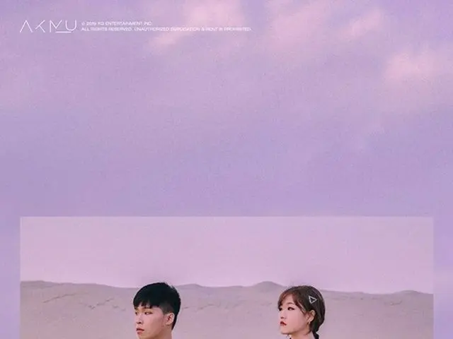 "AKMU", brother Jang Hyuk unfollows his sister Soo Hyun's Instagram and a disagr