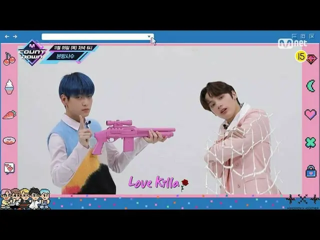 [J Official mn] What is this week's "M COUNTDOWN" lineup? From 18:00 on November