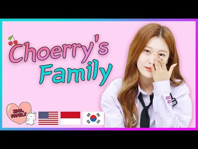 [T Official] LOONA, RT ae_ssr: "We're not in this relationship, right?" 😅 Choer