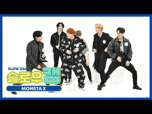 [Official mbm] [WEEKLY IDOL unbroadcast] Slow cam ♡ MONSTA X_ l EP.484 ..  