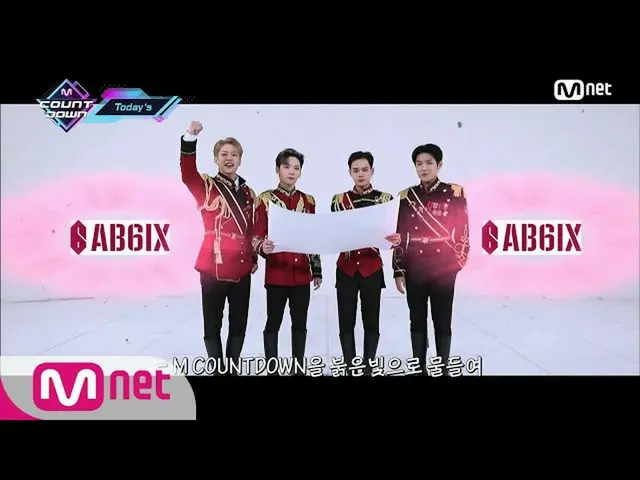 [Official mnk] ["Today's MCD" Preview of Muka Cinema Screening Works (with MONST