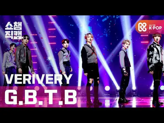 [Official mbm] [SHOW CHAMPION Fan Cam 4K] VERIVERY_  --GBTB (VERIVERY_ _  --GBTB