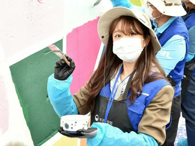 HANI (EXID) participates in the 13th Happiness Sympathy Service Group's secondvolunteer activity. On