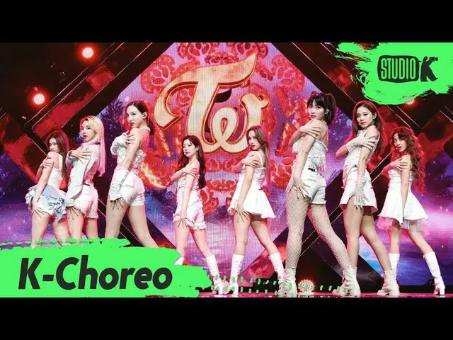 [Official kbk] [K-Choreo 8K] TWICE - I CAN NOT STOP ME (Choreography) MusicBank 