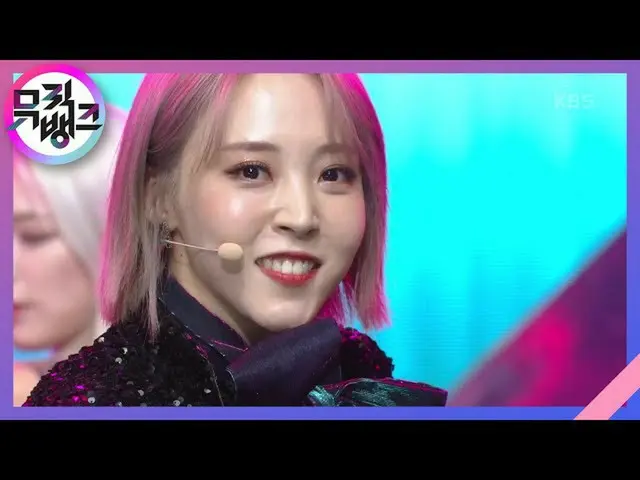 [Official kbk] Dingga - MAMAMOO [MUSIC BANK] 20201106   