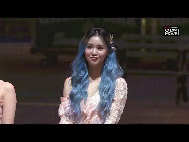 [Official mbk] [XR Concert On the move] On the move live concert FULL er. ..  
