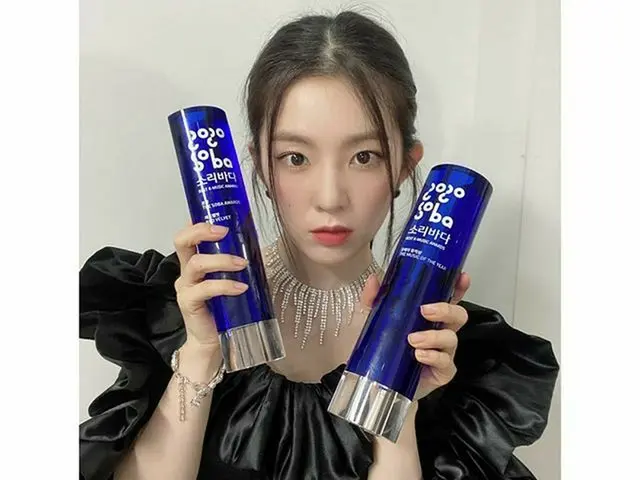 [G Official] Red Velvet, 🏆 Red Velvet   #Soribada Award Main Prize & Winner of 