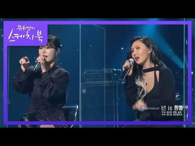 [Official kbk] Debut "7th year" Mamamoo's representative song medley song ～ ♪ [Y